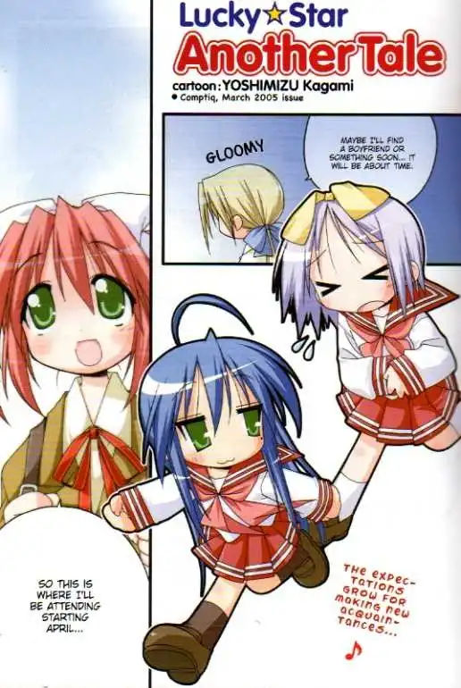 Lucky Star Chapter 26 4